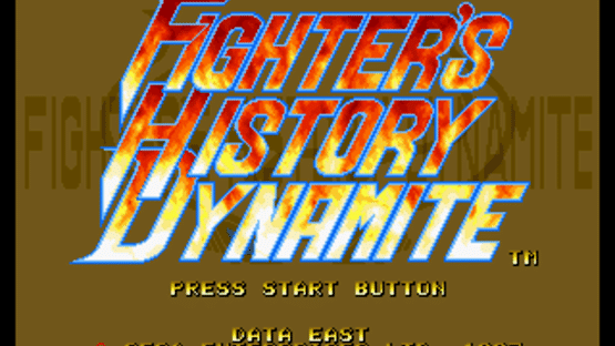Fighter's History Dynamite Screenshot