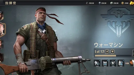 Warpath Ace Shooter screenshot 2