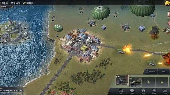 Warpath Ace Shooter screenshot 1