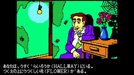 Thumbnail 8