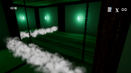 Escape Ninja Screenshot