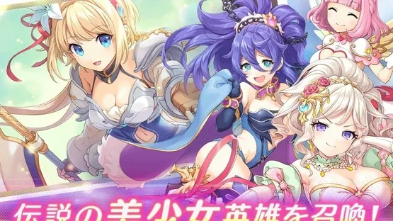 Legeclo: Legend Clover screenshot 2