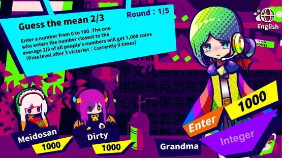 Game Theory At Christmas screenshot 3