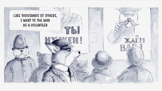 Diptych Screenshot