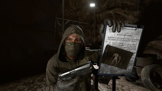 Viva Games Collection screenshot 1