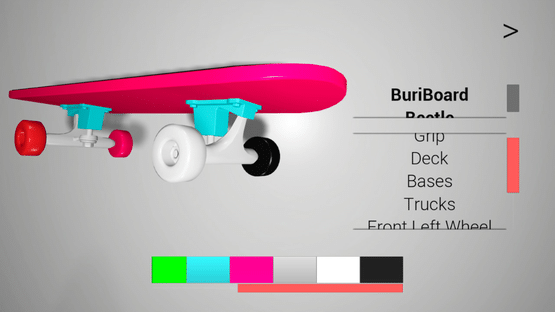 BuriBoard Screenshot