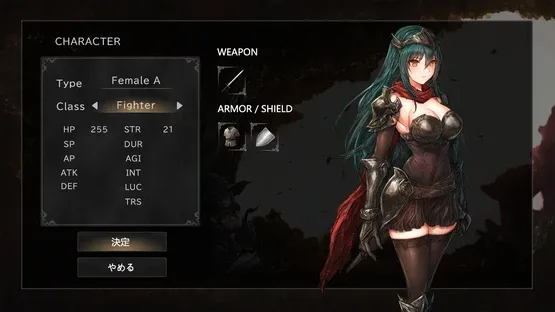 Iris Covenant: Song of the Forgotten Heroes screenshot 2