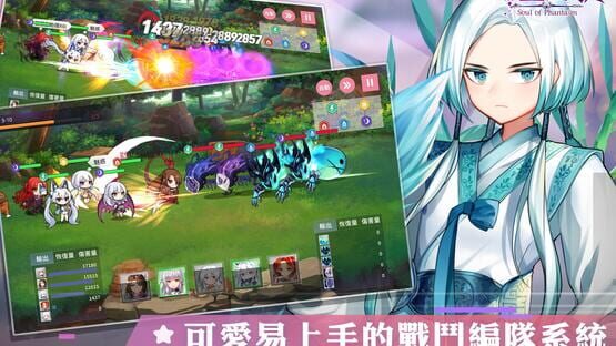 screenshot 12