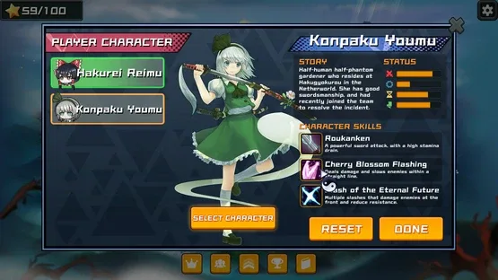 Touhou Monster TD screenshot 7