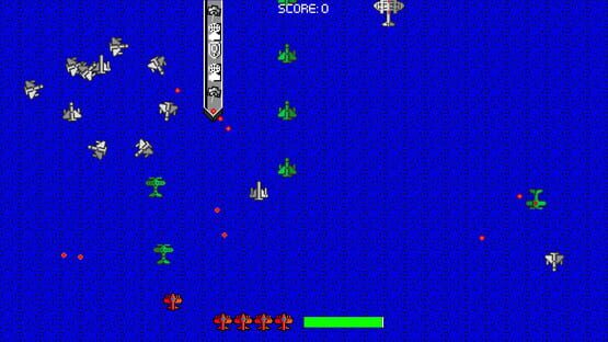 Tiger Fighter 1931: Tora! MP029 screenshot 3