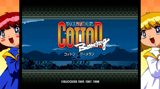 Cotton Boomerang: Saturn Tribute Screenshot