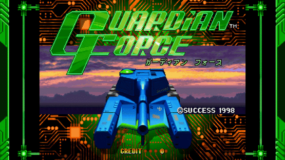 Guardian Force: Saturn Tribute Screenshot