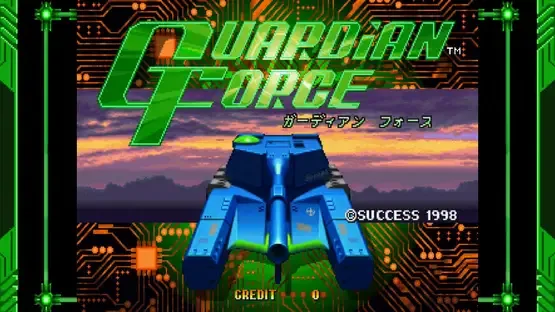 Guardian Force: Saturn Tribute gameplay screenshot 1