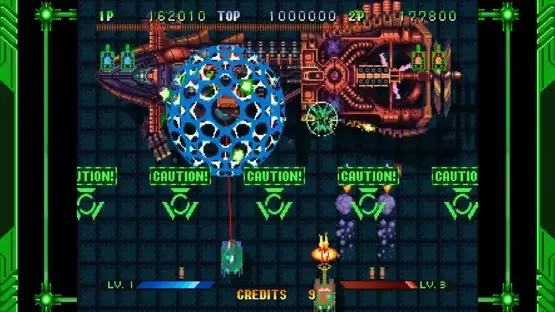 Guardian Force: Saturn Tribute gameplay screenshot 2
