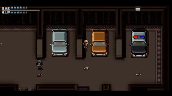 screenshot 15