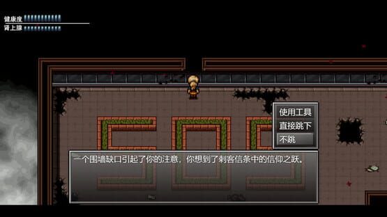 末日竟在我身边2 - Zombies Everywhere 2 screenshot 6