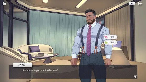 Uncle Office: Uncle Dating Simulator screenshot 6