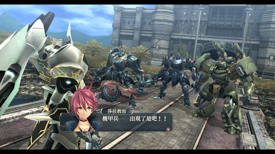 The Legend of Heroes: Trails of Cold Steel II - Kai Screenshot