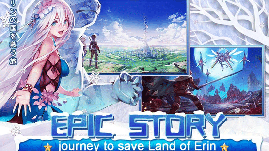 Tales of Erin Screenshot