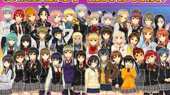 Schoolgirl Strikers Screenshot