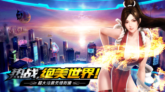 The King of Fighters: World Screenshot