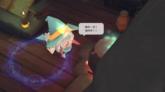 Thumbnail 3
