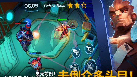 Planet of Heroes Screenshot