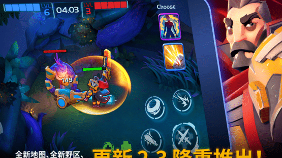 Planet of Heroes Screenshot