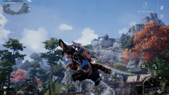 Blade & Soul 2 Screenshot