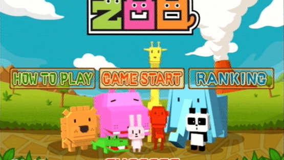 Zoo Puzzle Screenshot