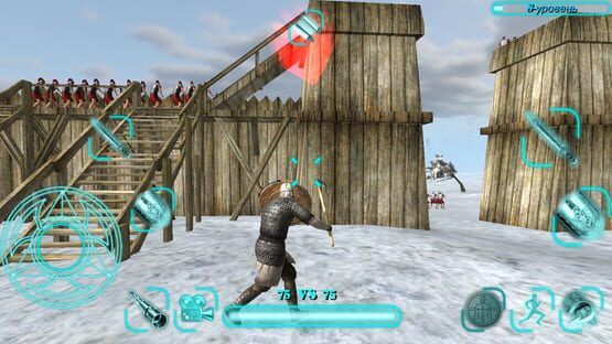 screenshot 11