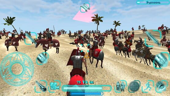 screenshot 13