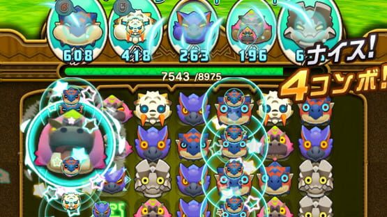 screenshot 12