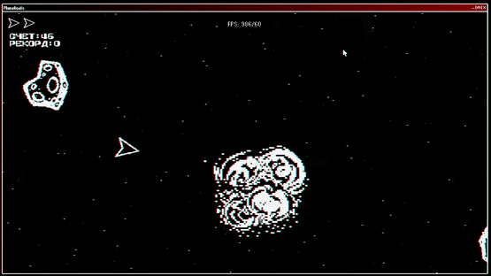 A.S.T.R.A. Screenshot