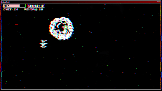 A.S.T.R.A. Screenshot