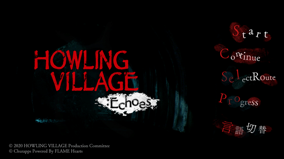 Howling Village: Echoes Screenshot