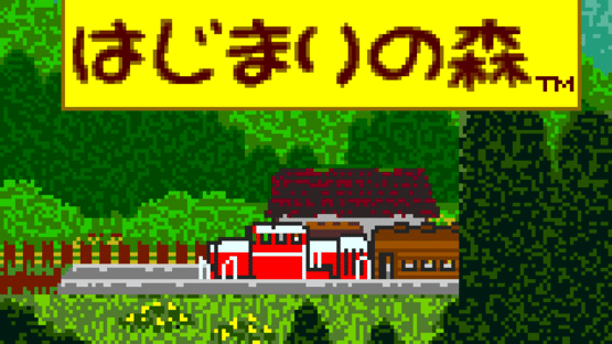 Game Boy Bunko: Hajimari no Mori Screenshot