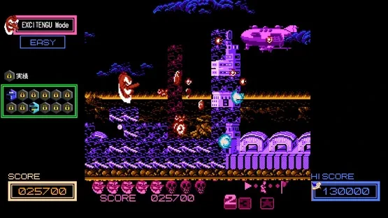Abarenbo Tengu & Zombie Nation gameplay screenshot 2