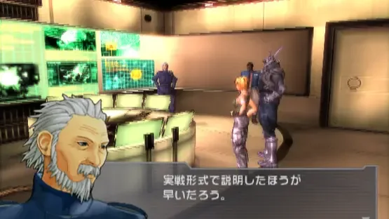 Appleseed EX screenshot 3