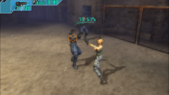 Appleseed EX Screenshot