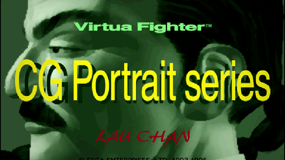 Virtua Fighter CG Portrait Series Vol.6: Lau Chan Screenshot