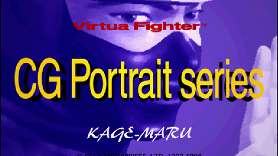 Virtua Fighter CG Portrait Series Vol. 9: Kage Maru Screenshot