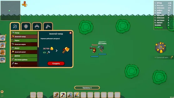 Thumbnail 3