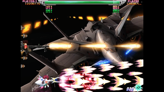 Battle Traverse Screenshot