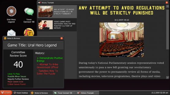 OIC: Obviously Inappropriate Content screenshot 6