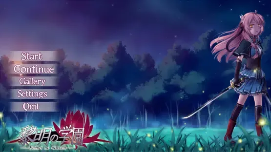 Reimei no Gakuen screenshot 12