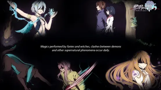 Reimei no Gakuen screenshot 13