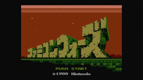 Famicom Wars Screenshot