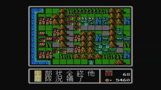 Famicom Wars Screenshot