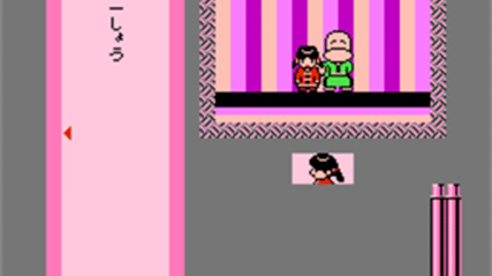 Famicom Mukashibanashi: Yuuyuuki Screenshot